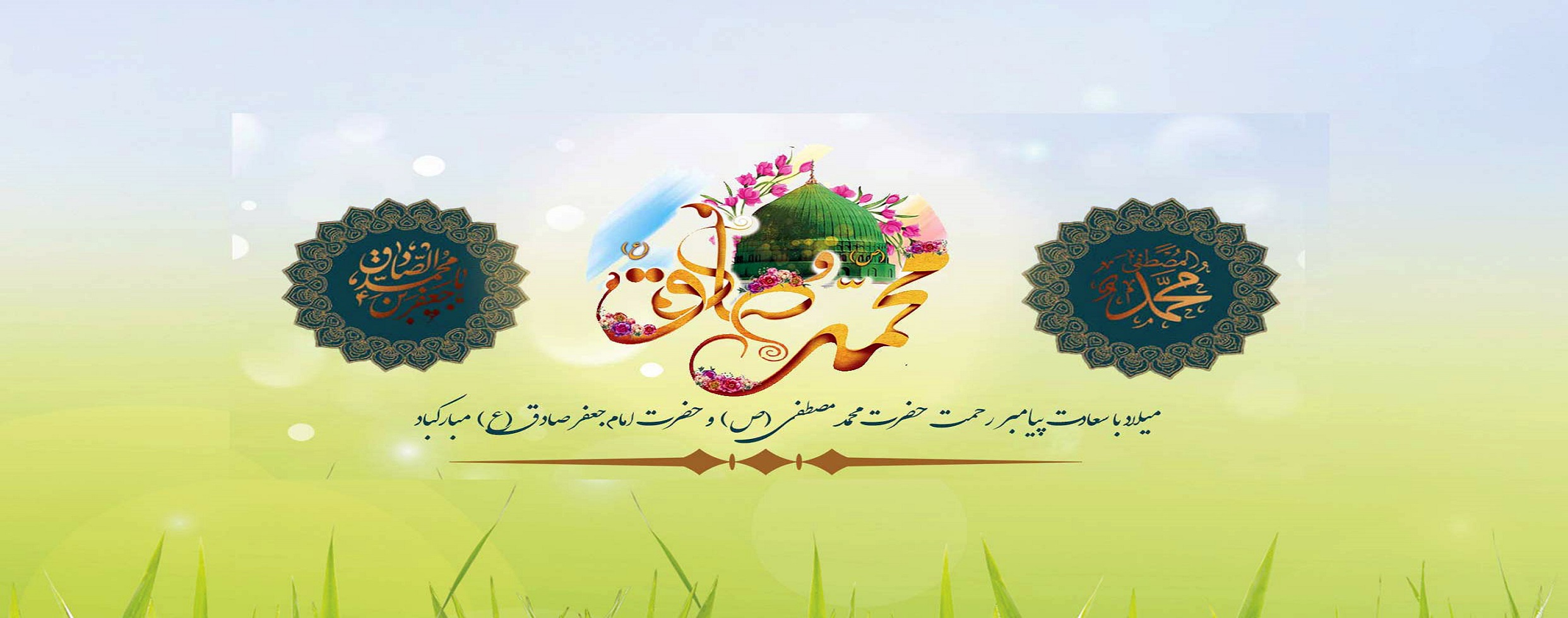 شرکت لیزینگ ایران خودرو